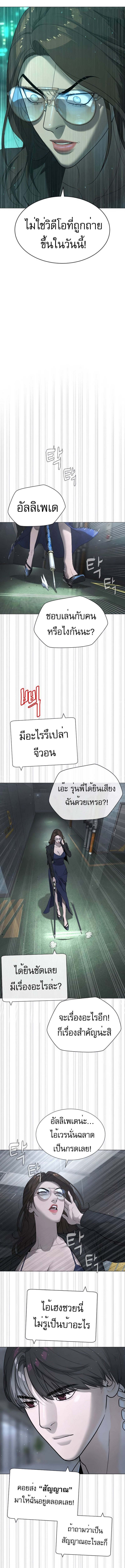 Doujin-Lc- อ่าน โดจิน มังฮวา เกาหลี ญี่ปุ่น จีน แปลไทย Killer Peter ตอนที่ 1 2 3 4 5 6 7 8 9 10 11 12 13 14 ฟรี ไม่มีโฆษณา อ่าน โดจิน Manhwa เกาหลี ญี่ปุ่น จีน เรามีครบ คัดมาให้เน้นๆ โดจิน 18+ รับประกันความฟินโดย  Doujin Lc